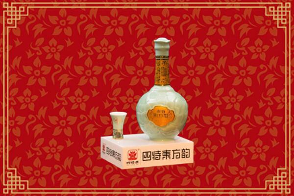 忻州回收四特酒