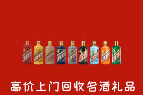 附近收购：忻州回收纪念茅台酒